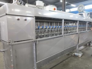 Scalder tank